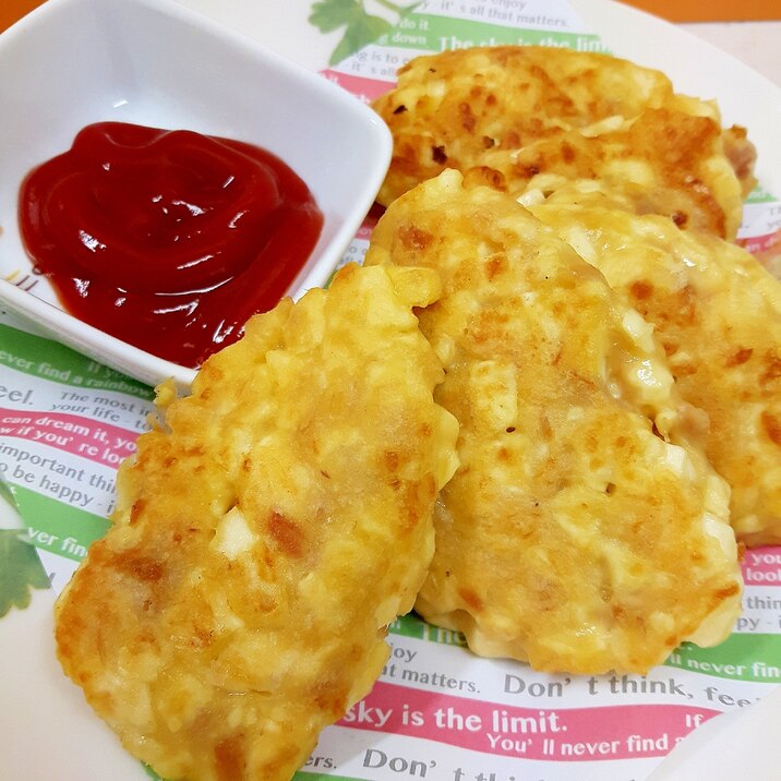 子供が大好き 豆腐とツナ缶のナゲット レシピ 作り方 By Acchan66 楽天レシピ 子供が大好き 豆腐とツナ缶のナゲット レシピ 作り方 By Acchan66 楽天レシピ